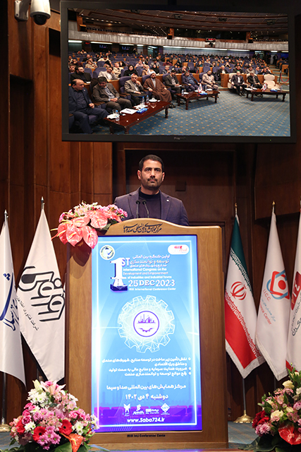 نادر کیانی، وکیل متخصص دعاوی شهری و اقتصادی